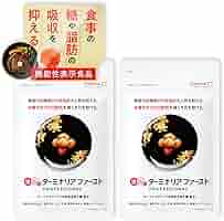 Amazon | 【機能性表示食品】 ターミナリアファースト (グルメ
